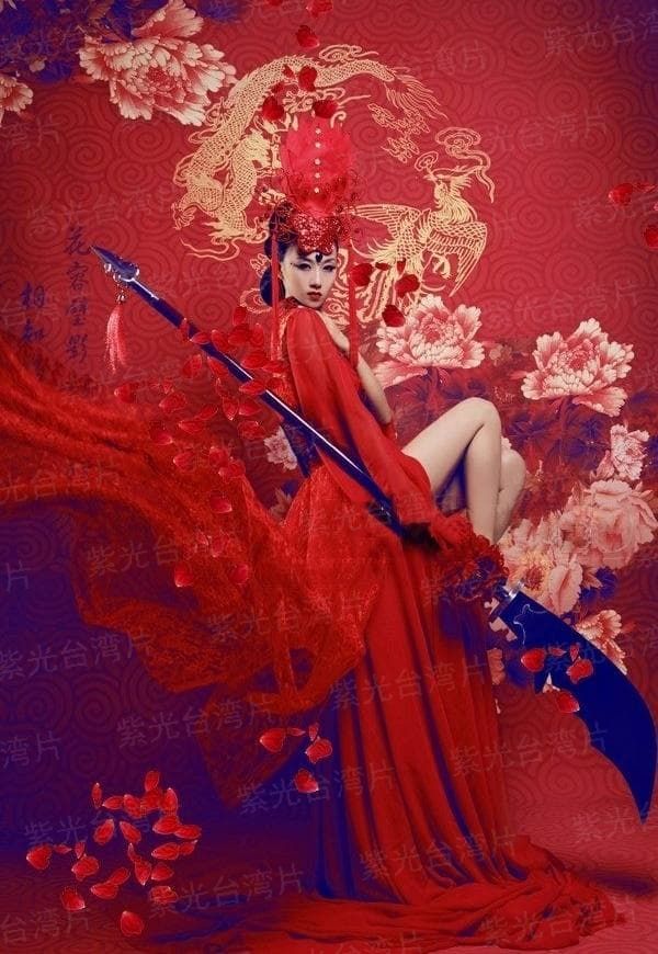 蜜爱之旅：新娘带球落跑