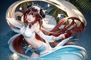 惹火小天后：宸少喂不饱