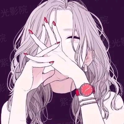 帝宠——极品丑妃