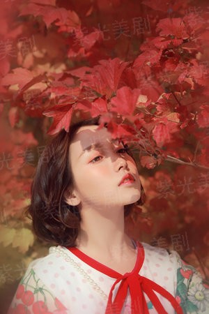 随身空间之快乐生活